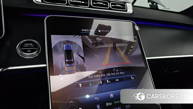 Mercedes-Benz S-Class W223 2023 Черный из Кореи, фото 5