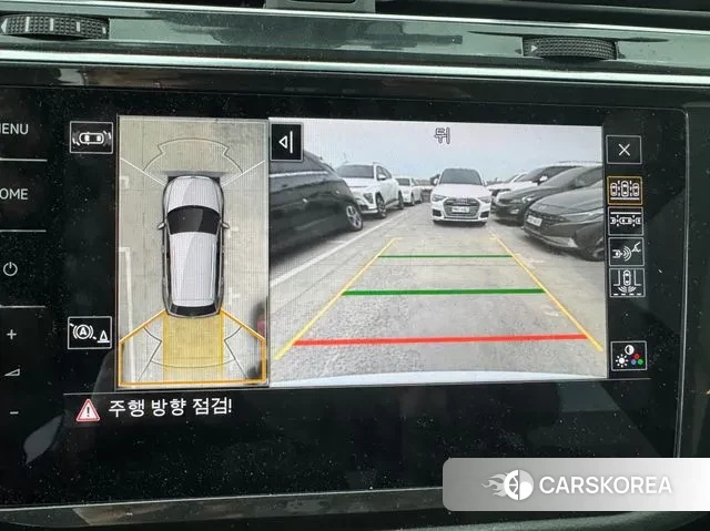 Volkswagen Tiguan second Generation 2023 Белый из Кореи, фото 5