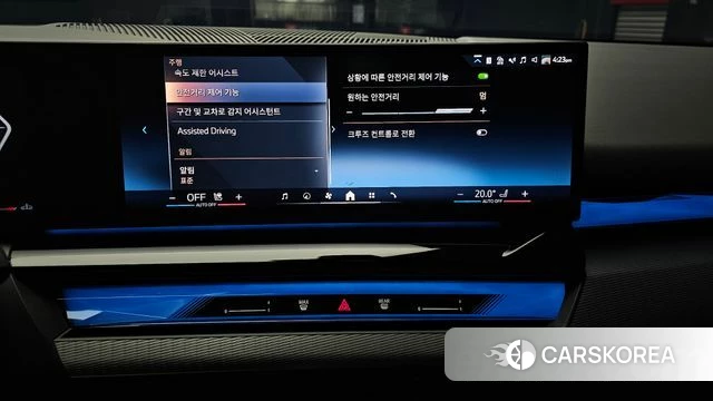 BMW 5 Series (G60) 2025 Светло-серебряный цвет из Кореи, фото 5