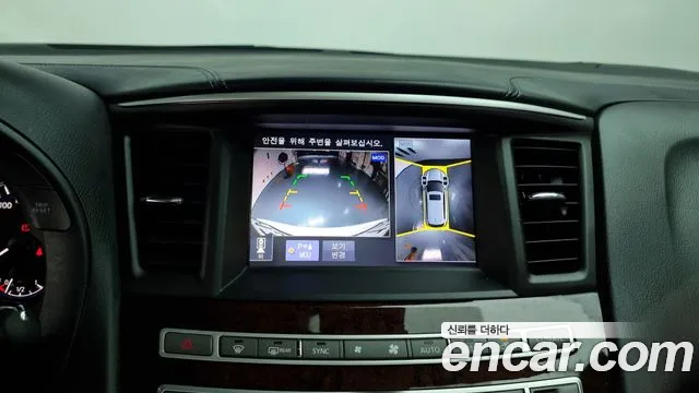 Infiniti QX60 id 2663907 из Кореи 5