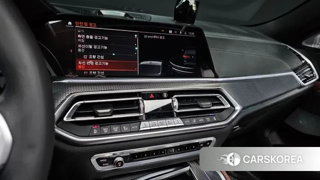 BMW X6 (G06) id 3484043 из Кореи 5