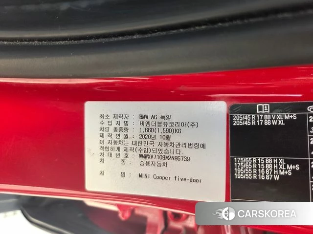 Mini Cooper 2021 Красный из Кореи, фото 5