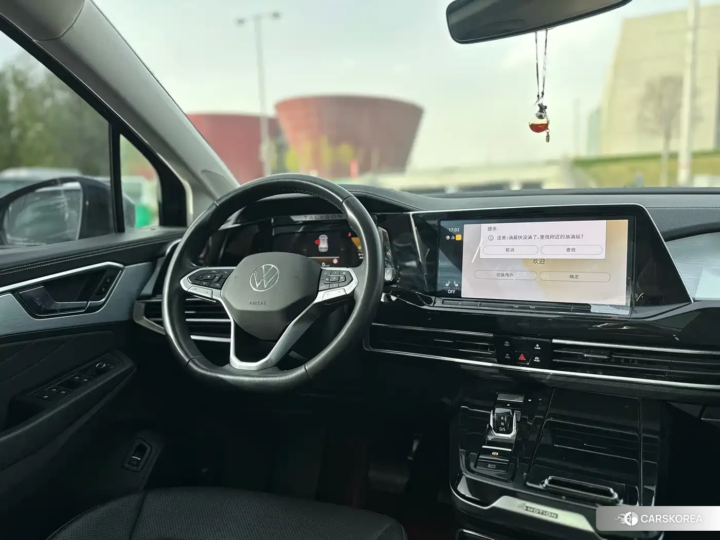 Volkswagen Talagon 2022 Синий из Китая, фото 5