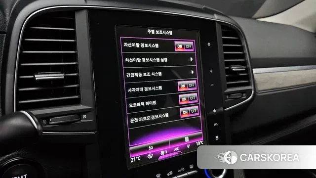 Renault Korea (Samsung) The New QM6 2021 Белый из Кореи, фото 5