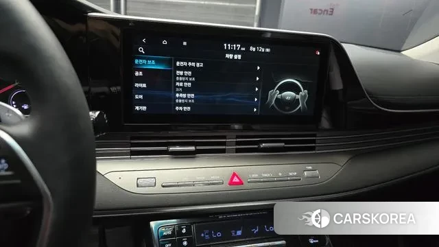 Hyundai The New Grandeur IG 2020 Серый из Кореи, фото 5