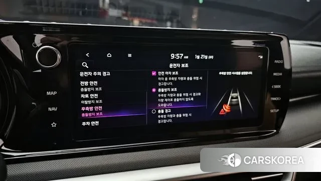 Kia K5 Hybrid 3rd Generation 2022 Серый из Кореи, фото 5