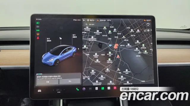 Tesla Model 3 2020 Серый из Кореи, фото 5