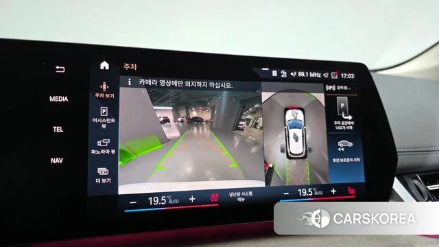 BMW 2 Series Active Tourer (U06) 2023 Белый из Кореи, фото 5