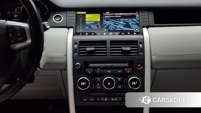 Land Rover Discovery Sports 2018 Серый из Кореи, фото 5