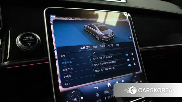 Mercedes-Benz S-Class W223 2021 Серебряный из Кореи, фото 5