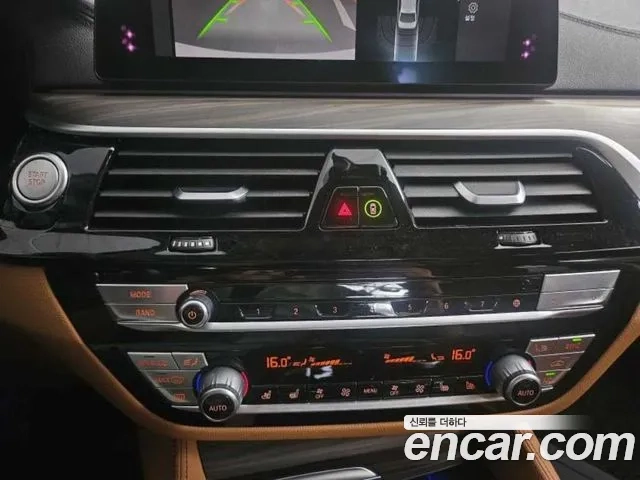 BMW 5 Series (G30) 2019 Белый из Кореи, фото 5