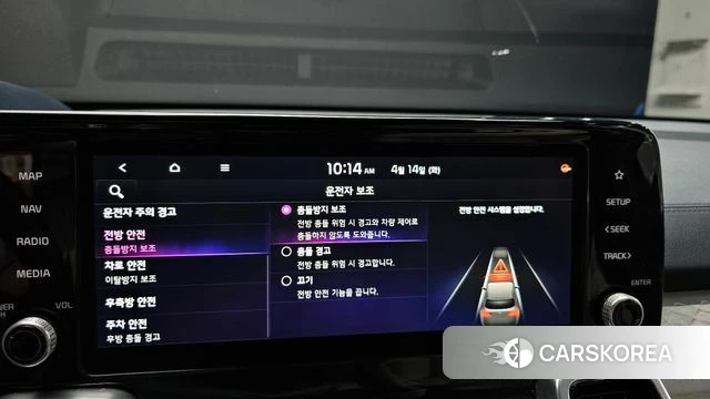 Kia Sorento 4th Generation 2021 Серый из Кореи, фото 5