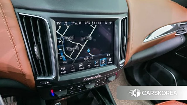 Maserati Levante 2018 Белый из Кореи, фото 5
