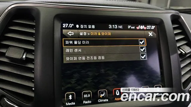 Jeep Cherokee (KL) id 2516689 из Кореи 5