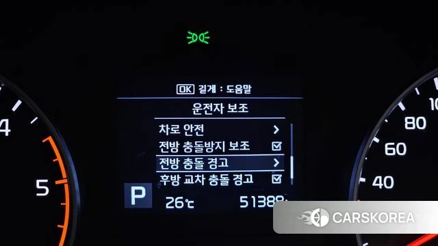 Kia Sportage The Bold 2018 Синий из Кореи, фото 5