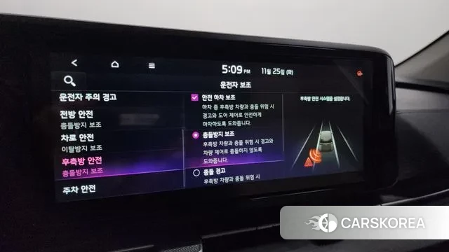 Kia Carnival 4th generation 2022 Белый из Кореи, фото 5