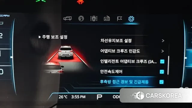 Ssangyong Beautiful Korando 2022 Белый из Кореи, фото 5