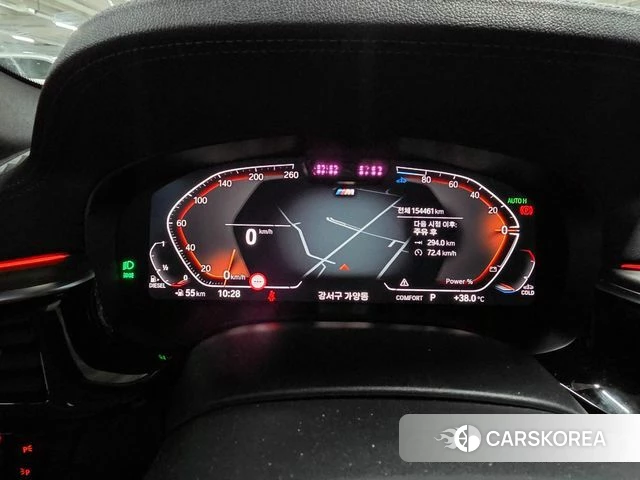 BMW 5 Series (G30) 2020 Серый из Кореи, фото 5