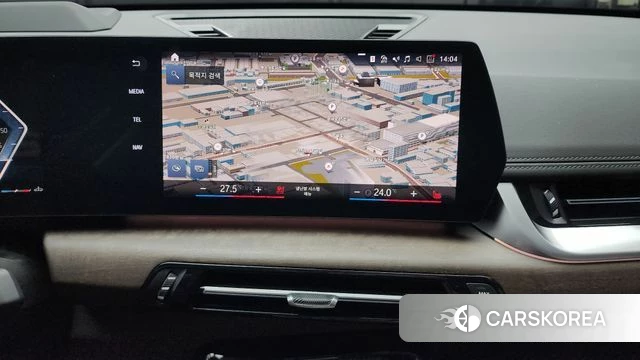 BMW X1 (U11) 2023 Белый из Кореи, фото 5