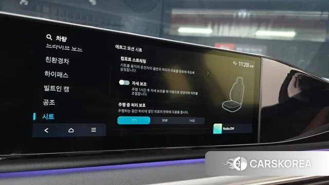 Hyundai Grandeur Hybrid (GN7) 2023 Белый из Кореи, фото 5