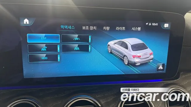 Mercedes-Benz E-Class W213 2022 Черный из Кореи, фото 5