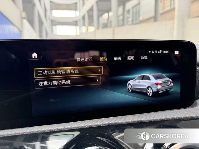 Mercedes-Benz Class A 2023 Белый из Китая, фото 5