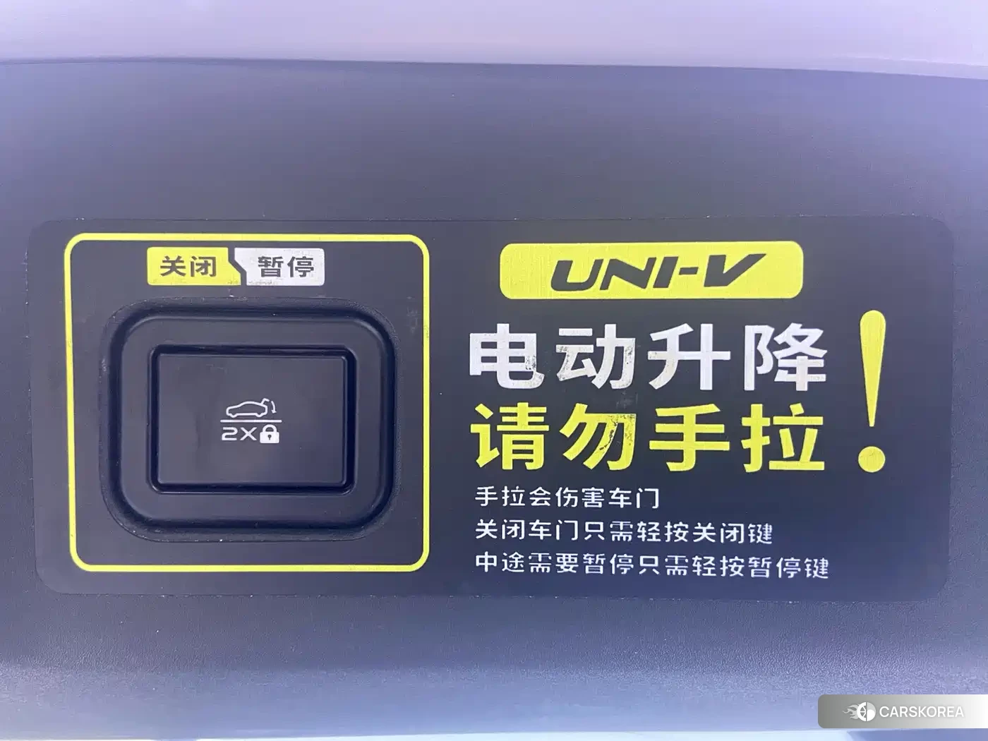 Chang'an Changan UNI-V 2022 Silver/gray из Китая, фото 5