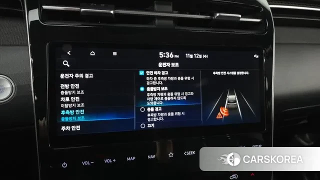 Hyundai Tucson (NX4) 2023 Серый из Кореи, фото 5