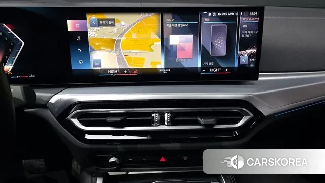 BMW 4 Series (G22) 2023 Цвет галактики из Кореи, фото 5