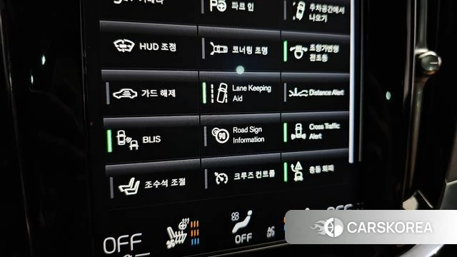 Volvo V60 Cross-Country 2nd Generation 2020 Белый из Кореи, фото 5