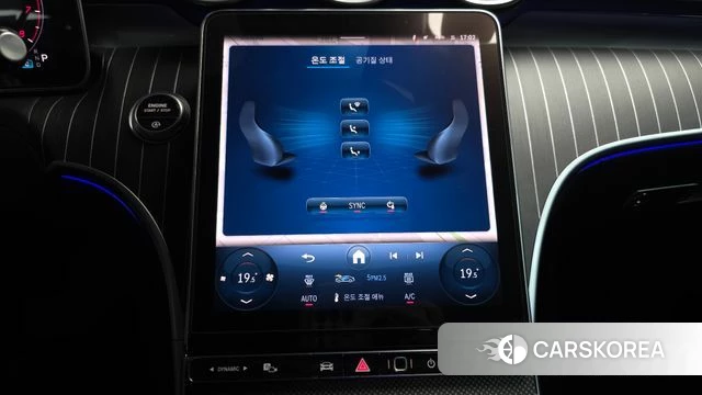 Mercedes-Benz CLE-Class C236 2024 Белый из Кореи, фото 5