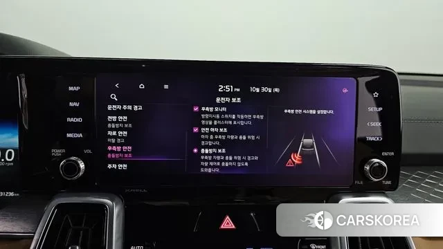 Kia Sorento 4th Generation 2020 Серый из Кореи, фото 5