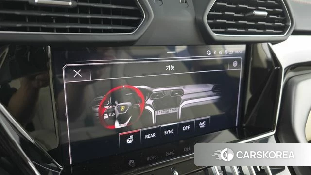 Lamborghini Urus 2023 Красный из Кореи, фото 5