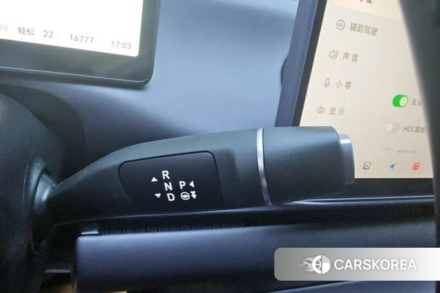 Zero-running car Zero run C16 2025 Серебристо-серый из Китая, фото 5