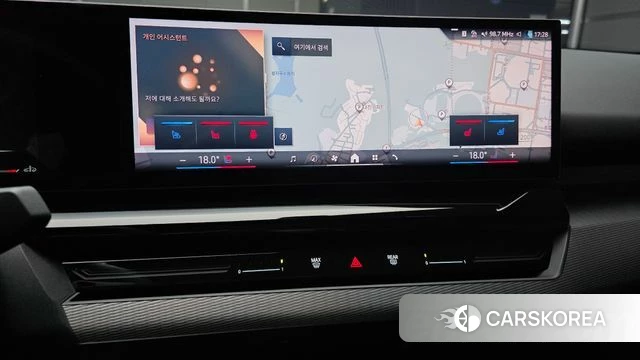 BMW 5 Series (G60) 2024 Белый из Кореи, фото 5