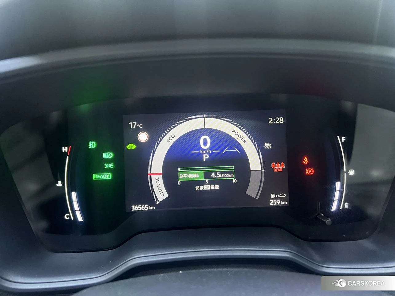 Toyota Corolla 2023 Белый из Китая, фото 5