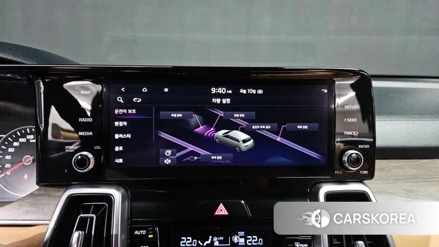 Kia Sorento 4th Generation 2022 Белый из Кореи, фото 5