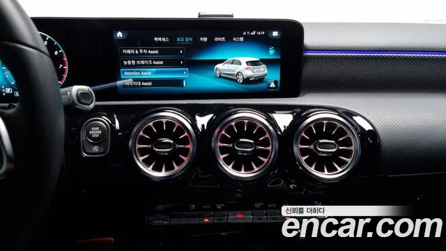 Mercedes-Benz A-Class W177 id 2700360 из Кореи 5