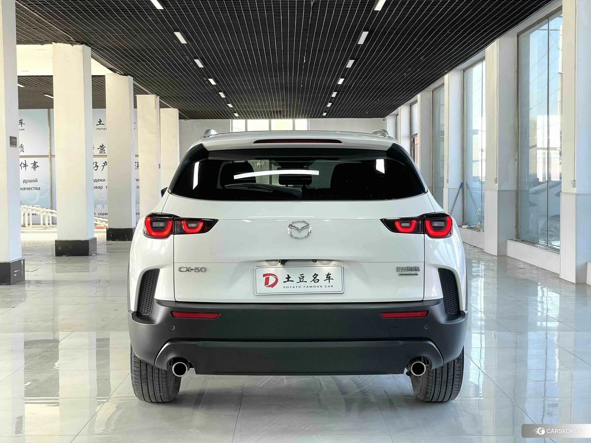 Mazda CX-50 line also 2023 Белый из Китая, фото 5