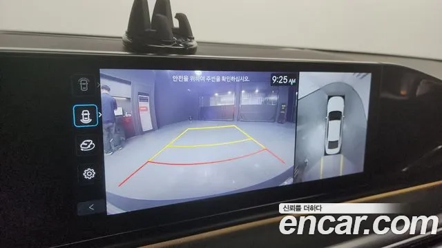 Hyundai Grandeur Hybrid (GN7) 2023 Черный из Кореи, фото 5