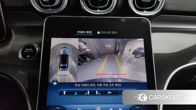 Mercedes-Benz C-Class W206 2022 Серый из Кореи, фото 5