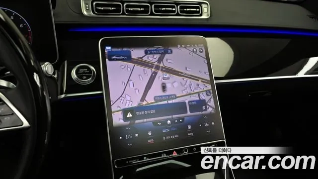 Mercedes-Benz S-Class W223 2023 Серый из Кореи, фото 5