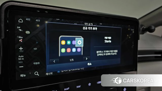 Hyundai Staria 2024 Белый из Кореи, фото 5