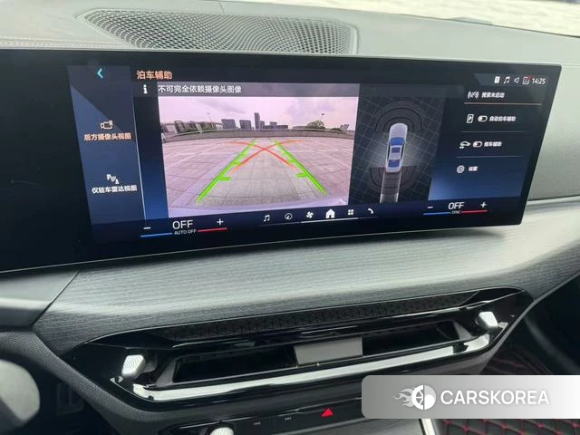 BMW 4 series 2025 Другой из Китая, фото 5