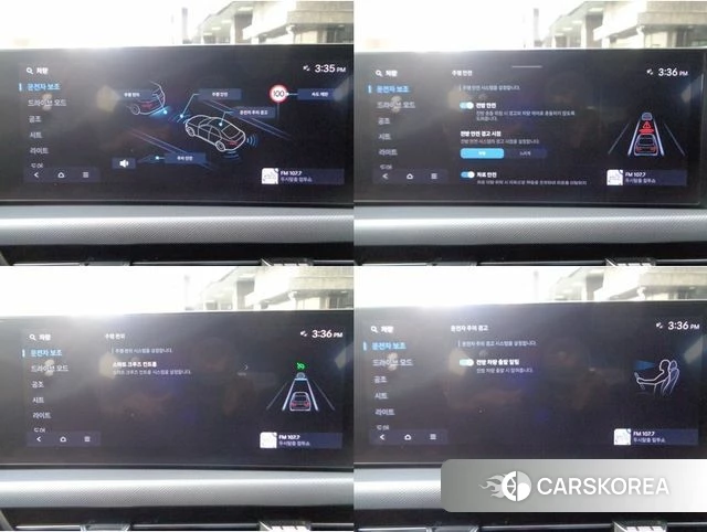 Hyundai Sonata D Edge (DN8) 2024 Белый из Кореи, фото 5