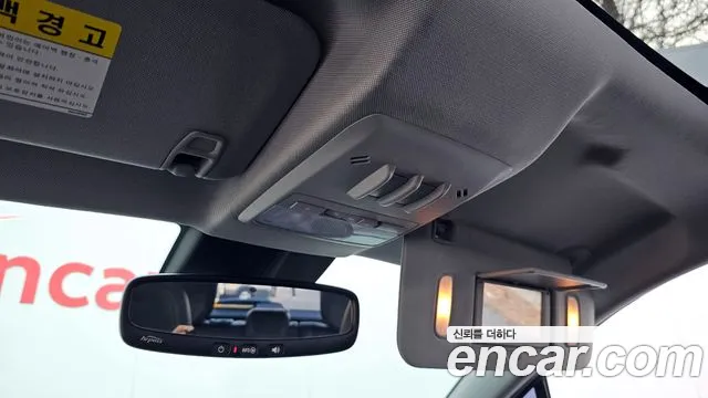 Chevrolet (GM Daewoo) The New Trax id 2349554 из Кореи 5