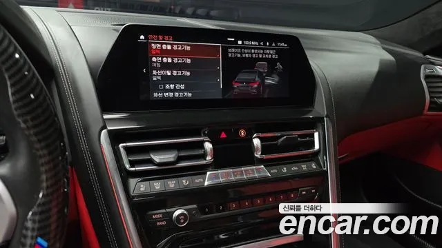 BMW 8 Series (G15) id 2686871 из Кореи 5