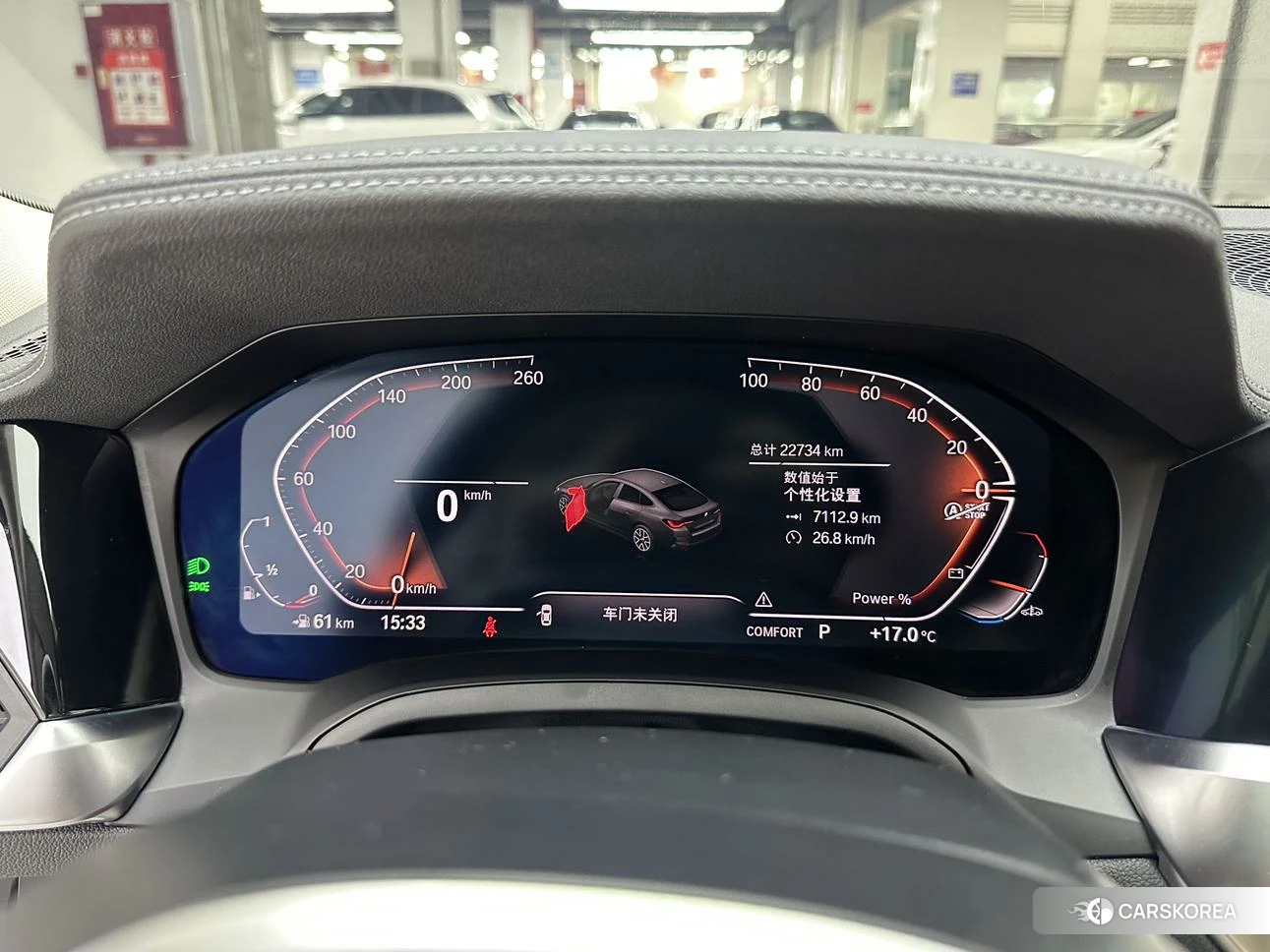 BMW 4 series 2021 Белый из Китая, фото 5
