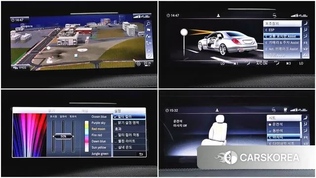 Mercedes-Benz S-Class W222 2020 Серый из Кореи, фото 5