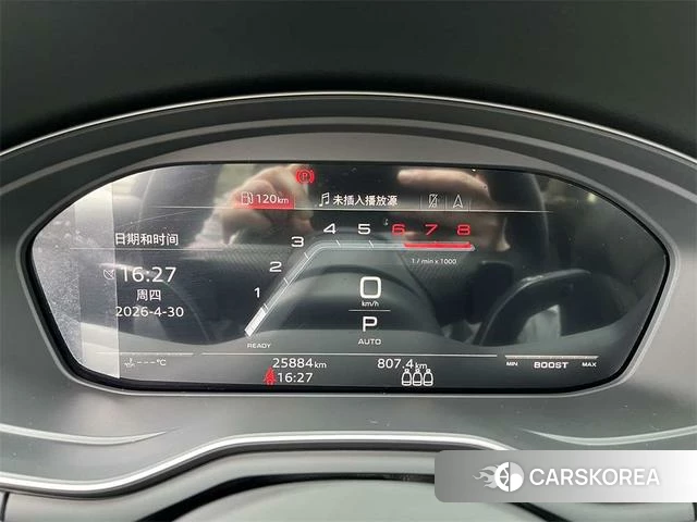 Audi A4L 2023 Белый из Китая, фото 5